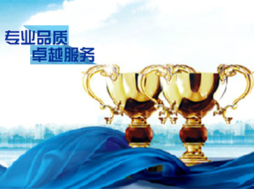 四平長(zhǎng)宇篷布